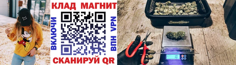 Как найти наркотики Новочеркасск ГАШИШ  СОЛЬ  Метамфетамин  COCAIN  Меф мяу мяу 