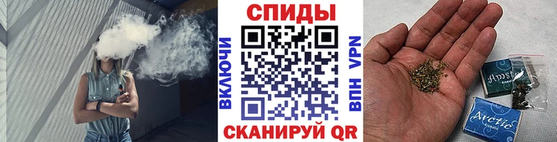 дарнет шоп  Новочеркасск  Бутират 99% 