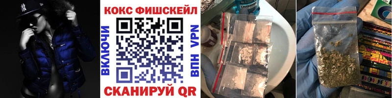 Cocaine Columbia  Новочеркасск 