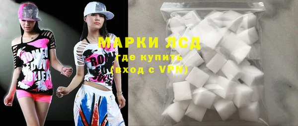 Альфа ПВП Вязники
