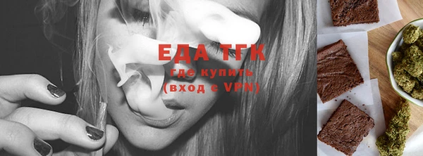 Альфа ПВП Вязники
