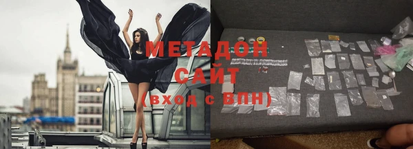мефедрон VHQ Горняк