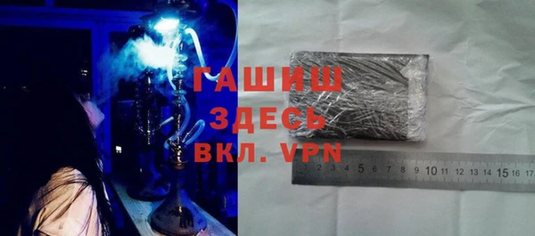Альфа ПВП Вязники