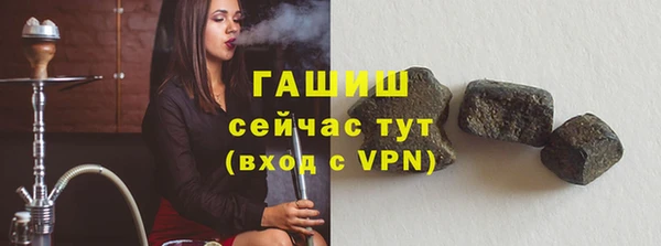 Альфа ПВП Вязники
