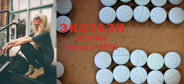 винт Вяземский