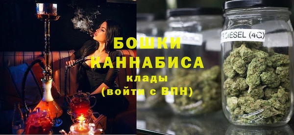гашишное масло Горно-Алтайск