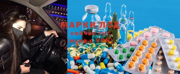 мефедрон VHQ Горняк