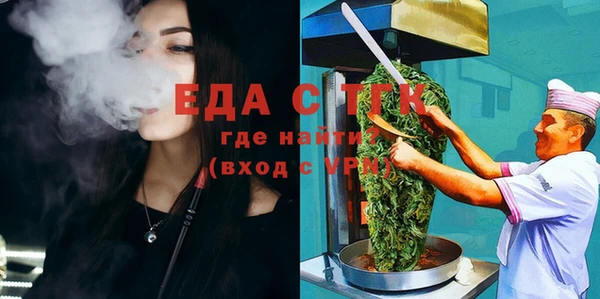 винт Вяземский