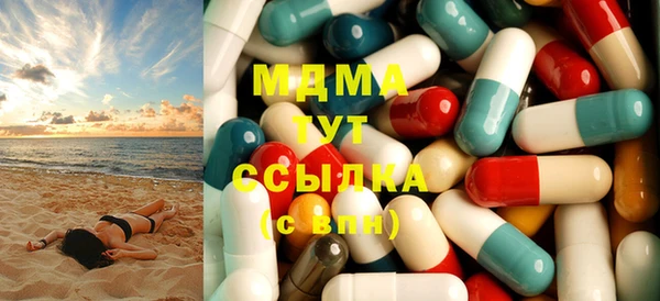 мефедрон VHQ Горняк