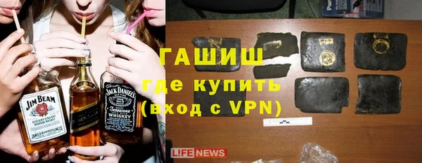 Альфа ПВП Вязники