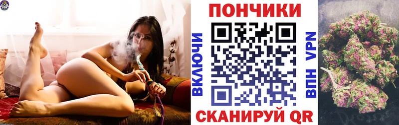 МАРИХУАНА MAZAR  Новочеркасск 